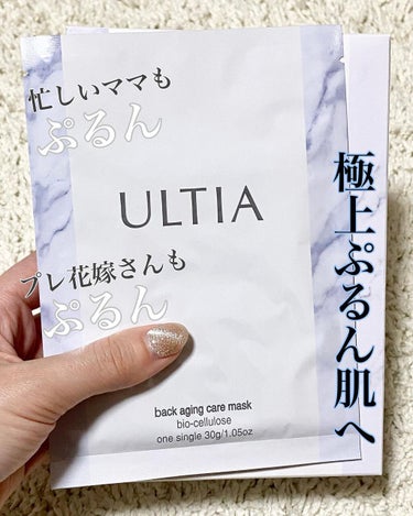 back aging care mask/ULTIA/シートマスク・パックを使ったクチコミ（1枚目）