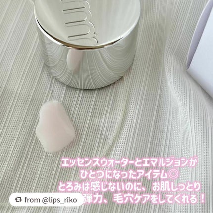 ハイドロ グロウ トリートメント エッセンス/primera/ブースター・導入液を使ったクチコミ(2枚目)