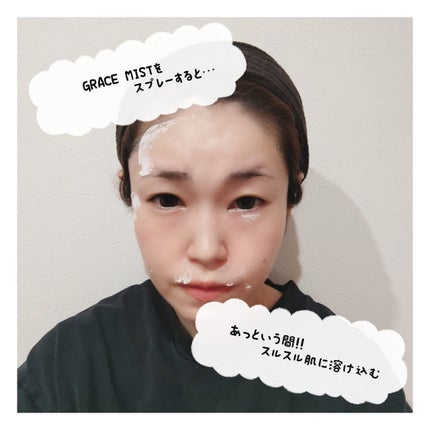 PREMIUM COLLAGENフィルム/ラグナボーテ/シートマスク・パックを使ったクチコミ(4枚目)