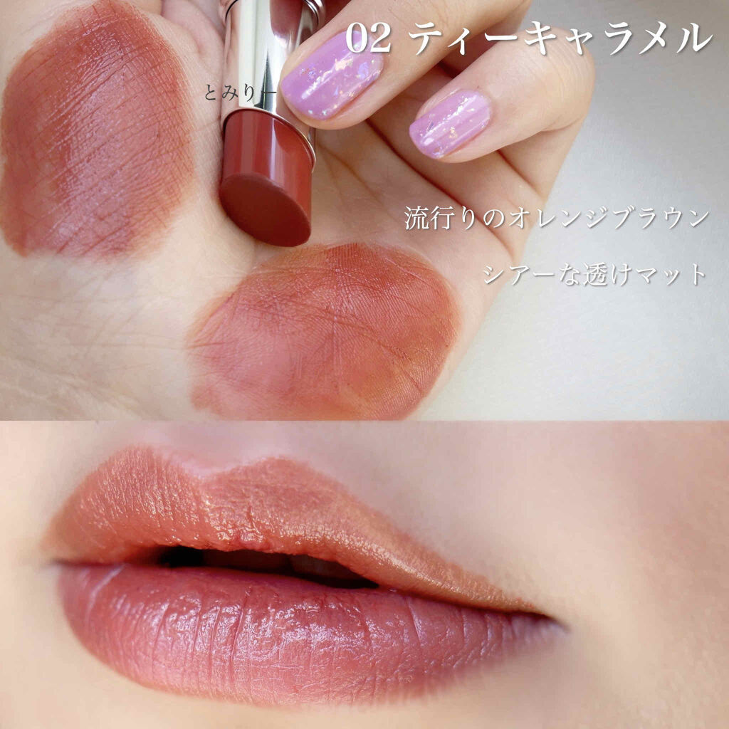 ルージュネス シフォンマット/オルビス/口紅を使ったクチコミ（3枚目）