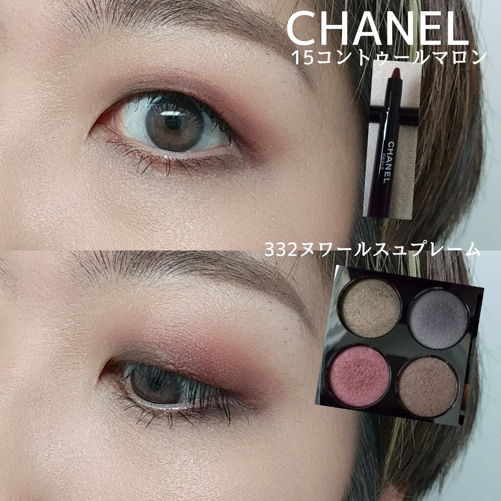 レ キャトル オンブル/CHANEL/アイシャドウパレットを使ったクチコミ(7枚目)