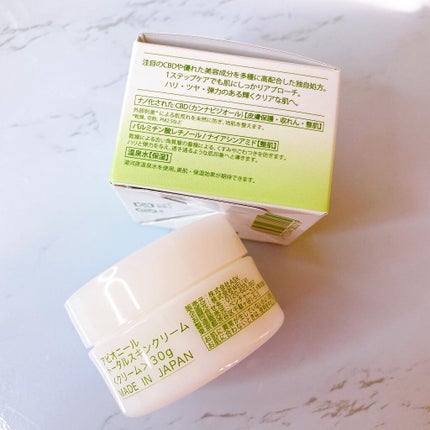 トータルスキンクリーム/APIONIER/フェイスクリームを使ったクチコミ(4枚目)