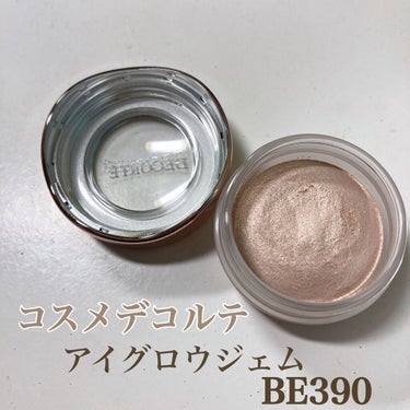 アイグロウ ジェム BE390/DECORTÉ/ジェル・クリームアイシャドウの画像