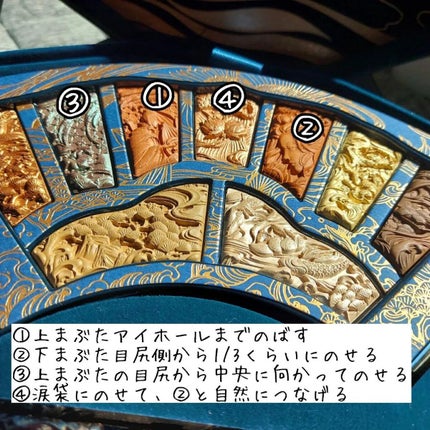 ラブシルクブラッシュ/Laka/パウダーチークを使ったクチコミ(3枚目)