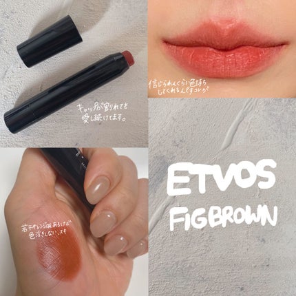 ベルベットマットリップペンシル/NARS/リップライナーを使ったクチコミ(7枚目)