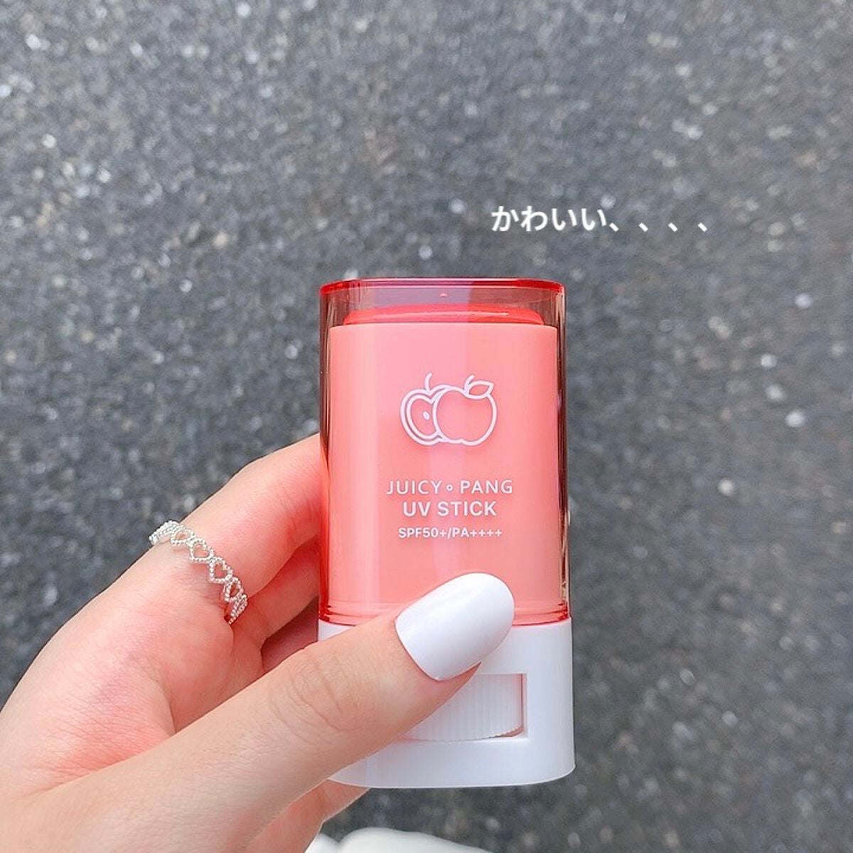 アピュー ジューシーパン UVスティック/A’pieu/日焼け止め・UVケアを使ったクチコミ(2枚目)