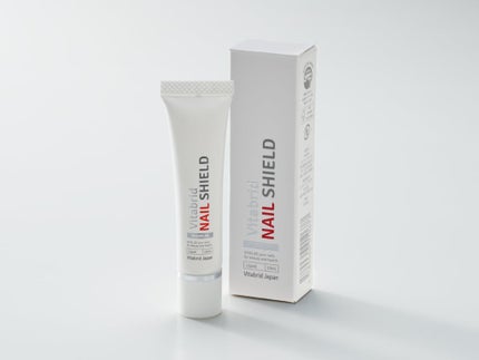 ビタブリッドジャパン ビタブリッド ネイルシールド プレミアム