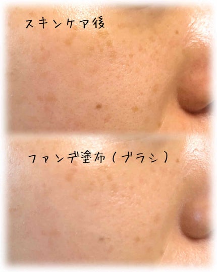 カラーステイ メイクアップ D/REVLON/リキッドファンデーションを使ったクチコミ(2枚目)