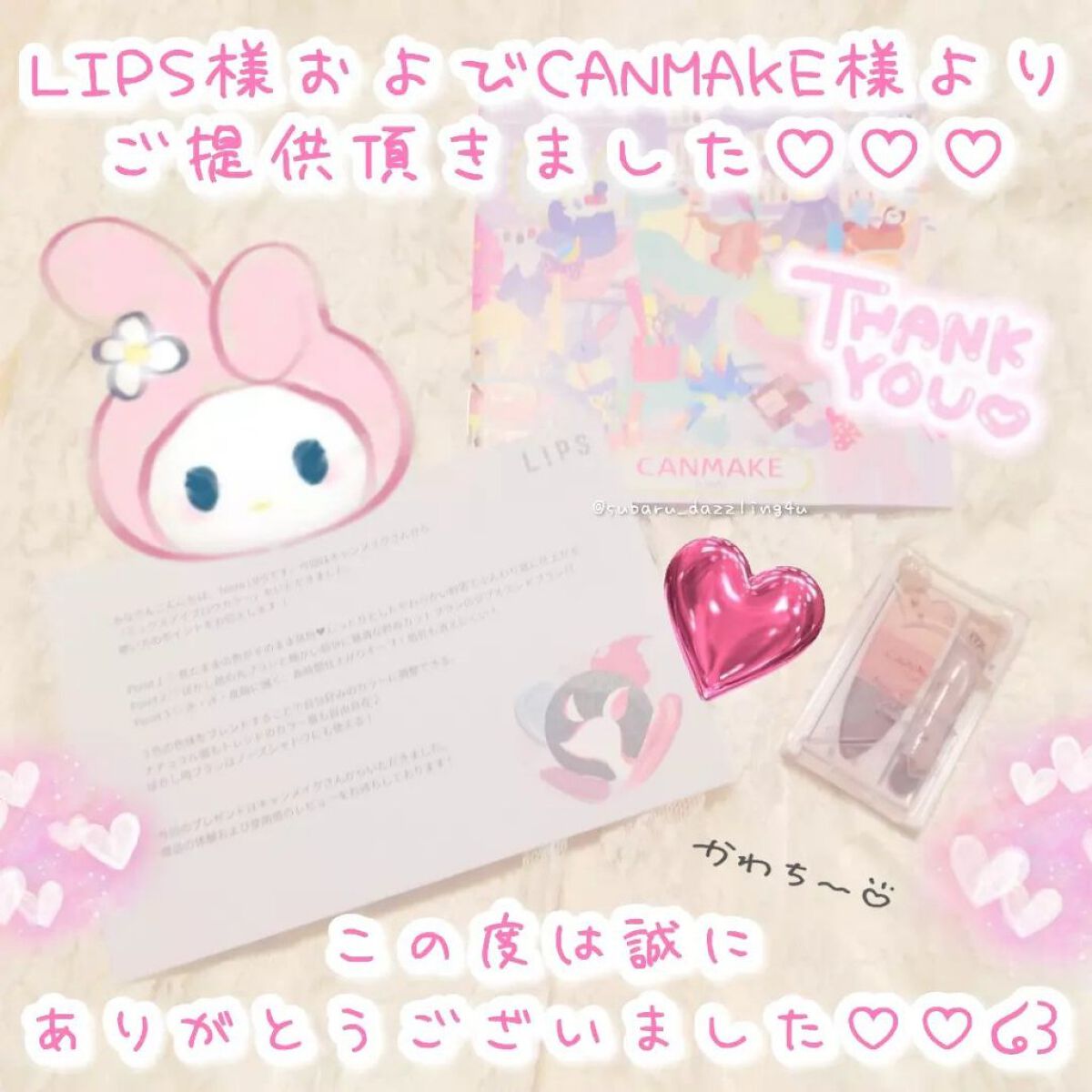 ミックスアイブロウカラー/キャンメイク/パウダーアイブロウを使ったクチコミ(6枚目)