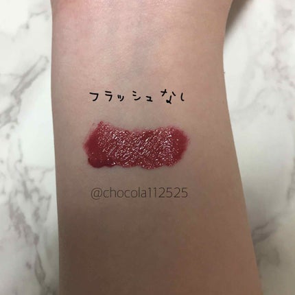 ジューシーラスティングティント/rom&nd/リップティントを使ったクチコミ(2枚目)