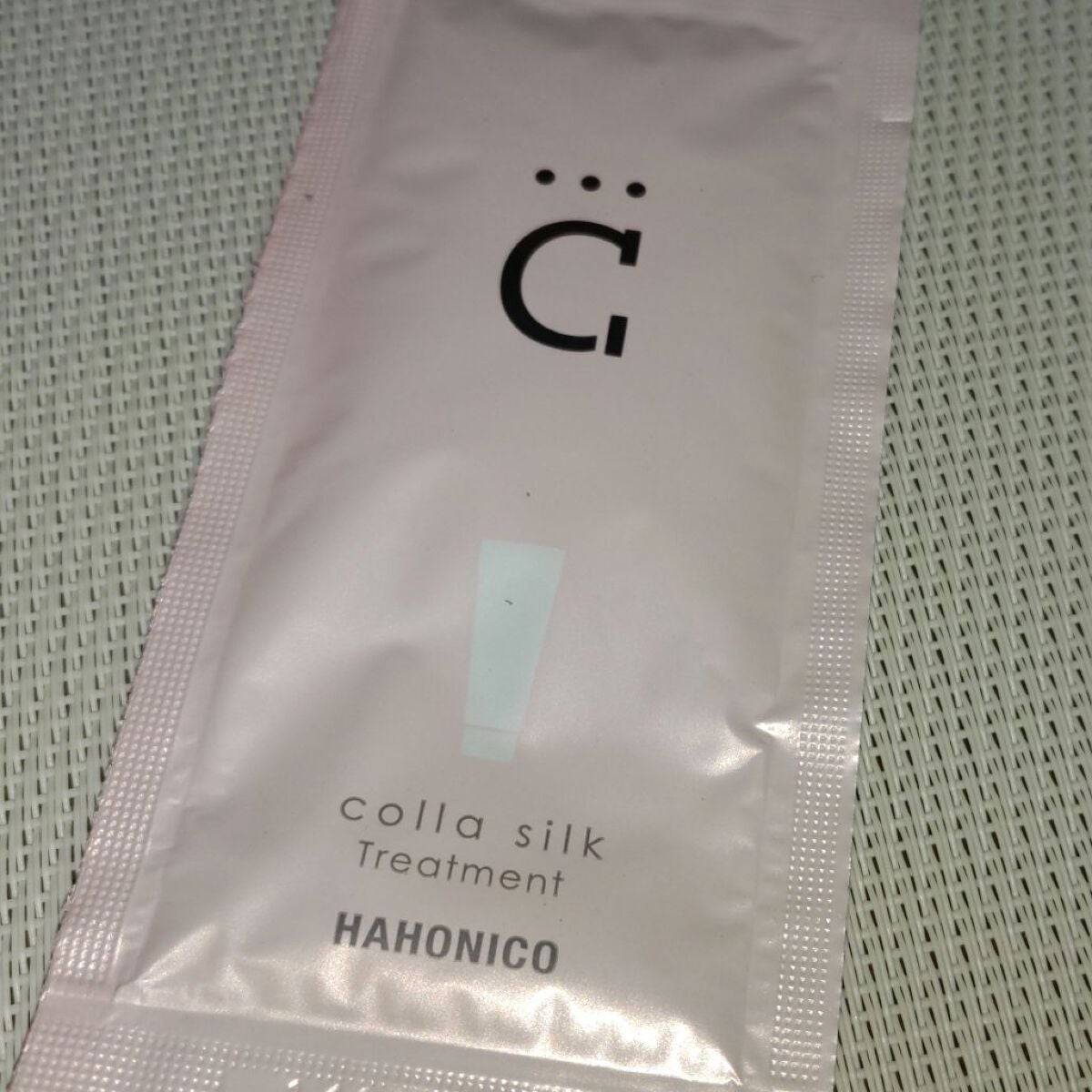 ハホニココラシルク18シャンプー/トリートメント/ハホニコハッピーライフ/サロンシャンプーを使ったクチコミ(4枚目)