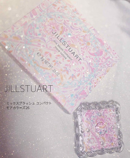 ミックスブラッシュ コンパクト モアカラーズ/JILL STUART/パウダーチークを使ったクチコミ(1枚目)