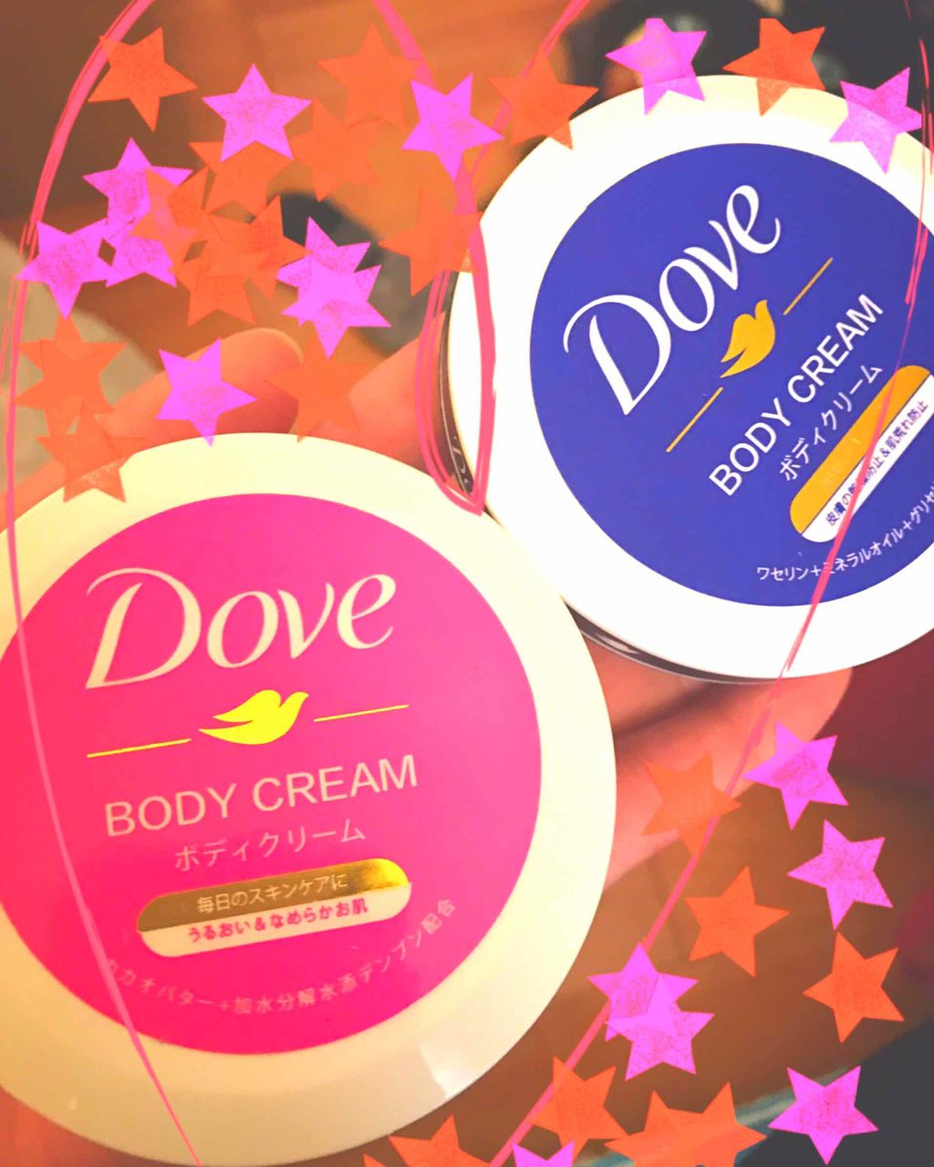 ビューティボディクリーム/ダヴ/ボディクリームを使ったクチコミ（1枚目）