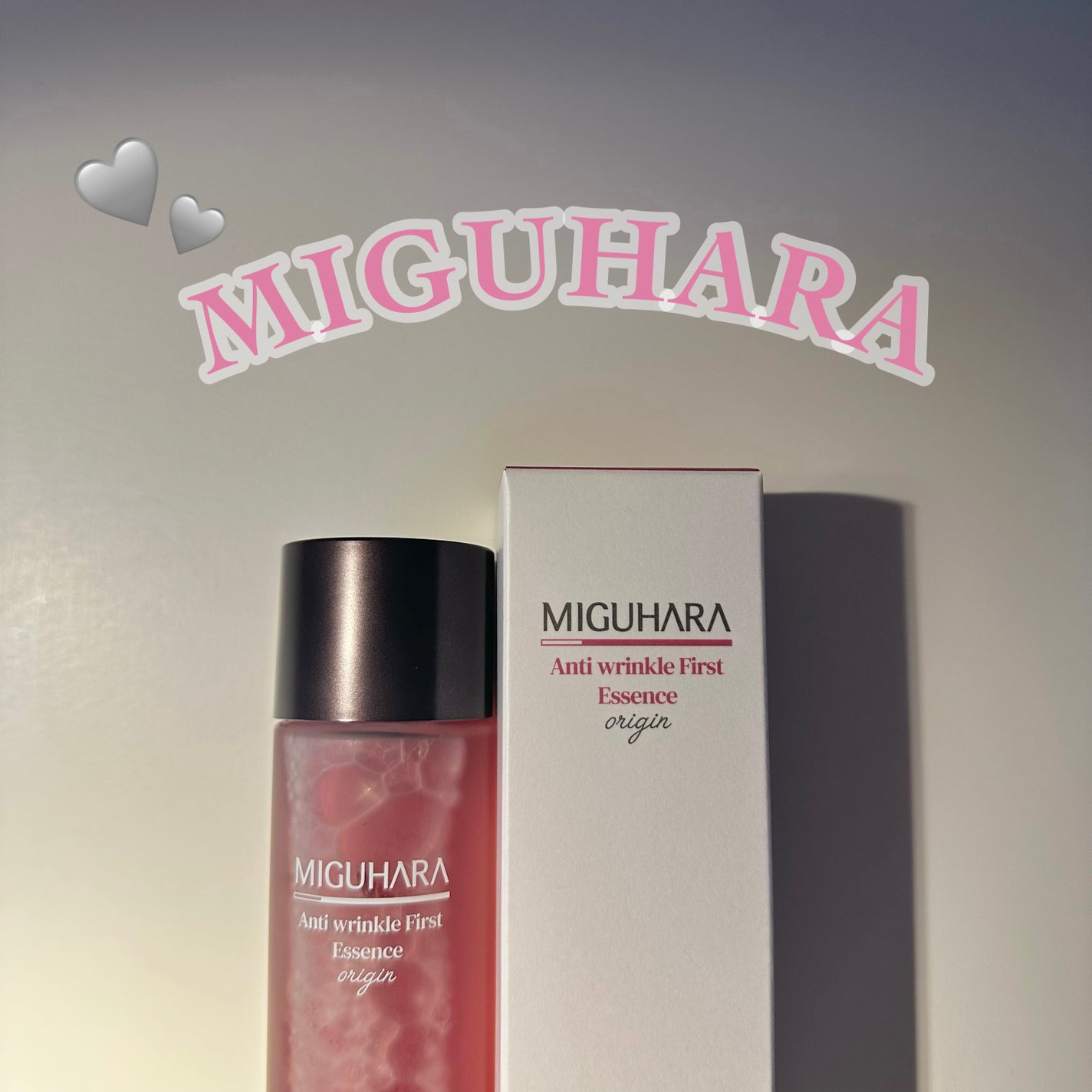 アンチリンクルファーストエッセンスオリジン/MIGUHARA/化粧水を使ったクチコミ(1枚目)