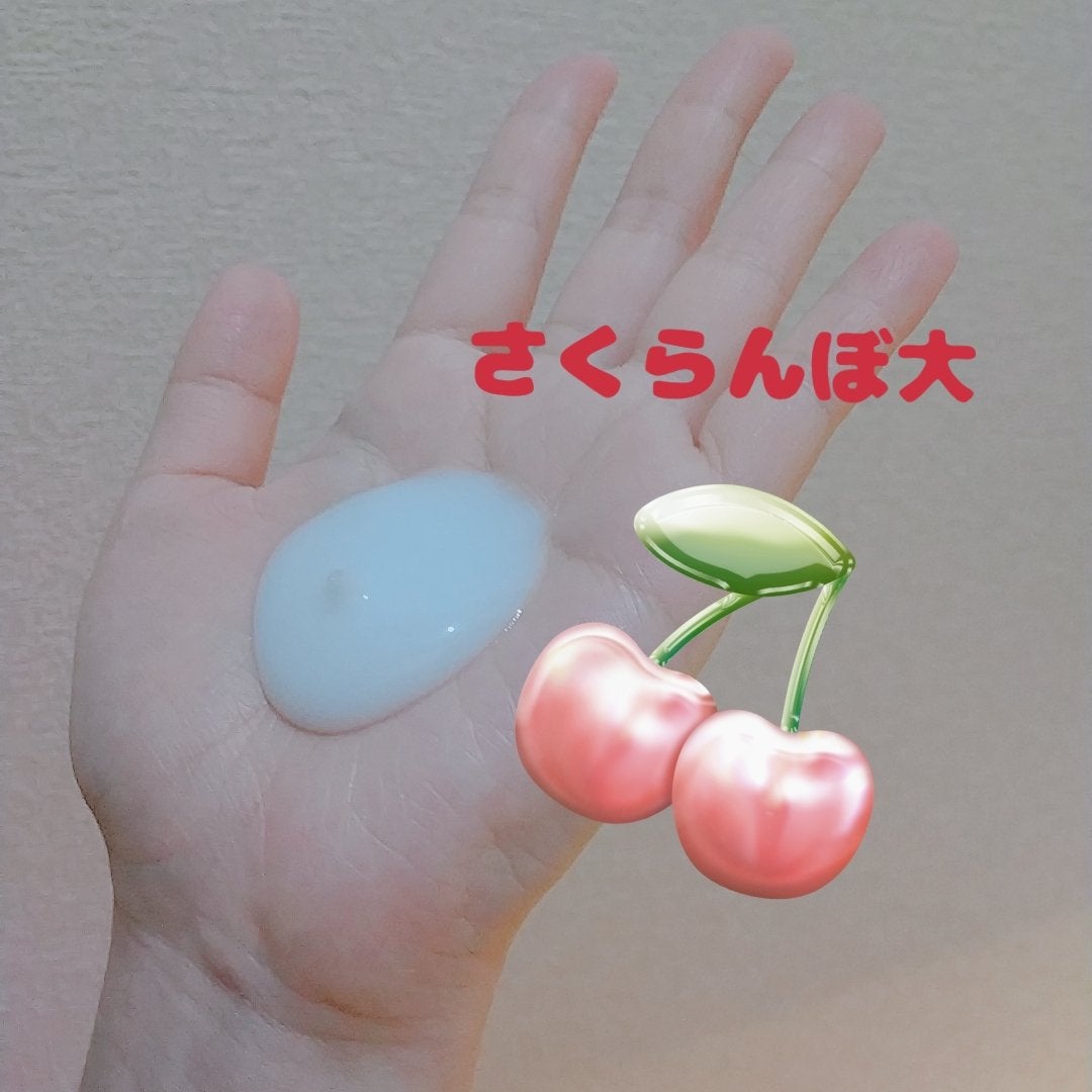 クレメ クレンジングクリーム N/ナリスアップ/クレンジングクリームを使ったクチコミ(2枚目)