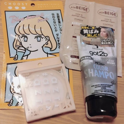 リップパック /CHOOSY/リップマスクを使ったクチコミ(1枚目)