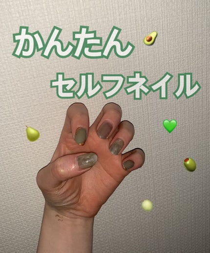 シャドーカスタマイズ/MAJOLICA MAJORCA/単色アイシャドウを使ったクチコミ(1枚目)