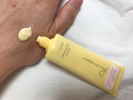 トーンアップカラープライマー /Ririmew/化粧下地を使ったクチコミ(2枚目)