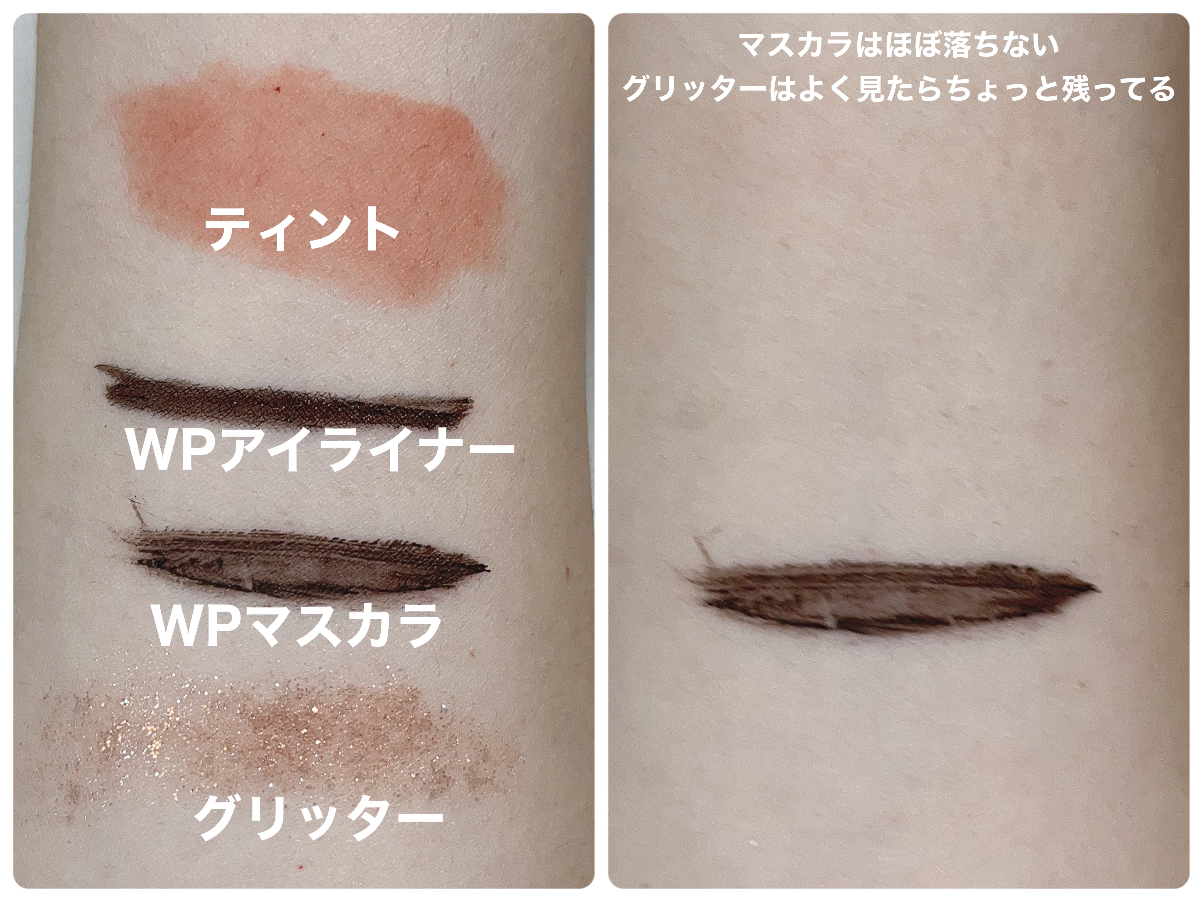 もっちりミルク泡クレンジング/ビフェスタ/クレンジングを使ったクチコミ（3枚目）