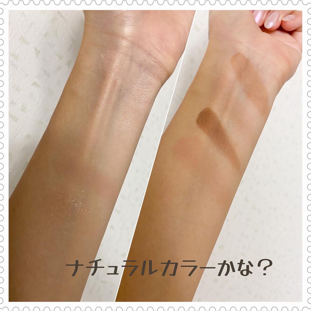 hiroka on LIPS 「おはようございます☀️.°いつもご覧頂き、いいね👍フォロー等あ..」(7枚目)