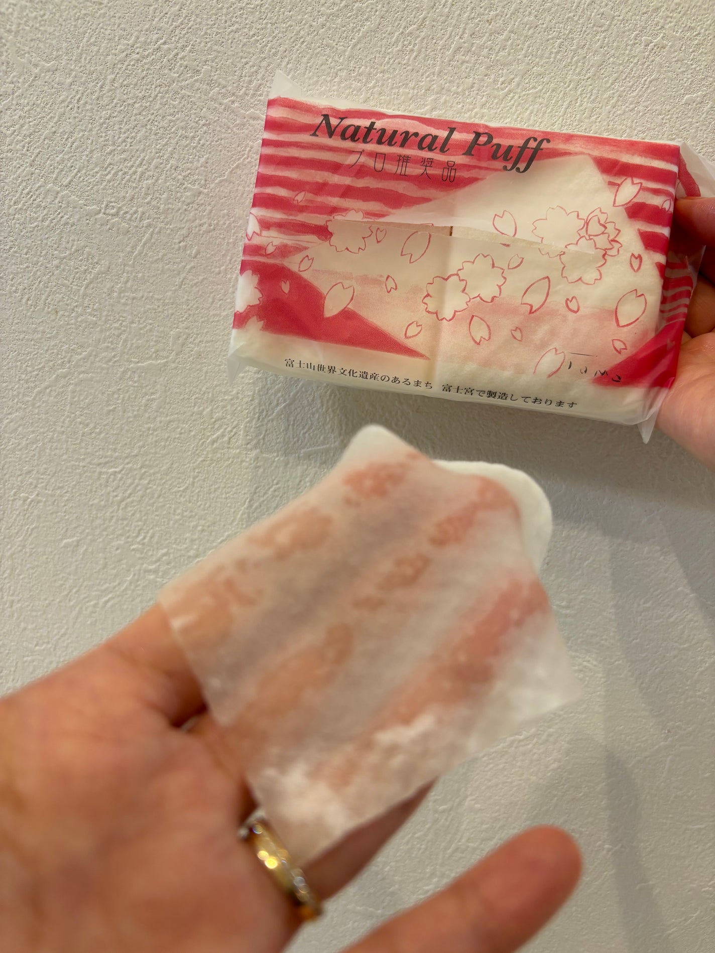 ナチュラルパフ/アコレ/パフ・スポンジを使ったクチコミ(4枚目)