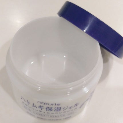 ハトムギ保湿ジェル(ナチュリエ スキンコンディショニングジェル)/ナチュリエ/美容液を使ったクチコミ(2枚目)