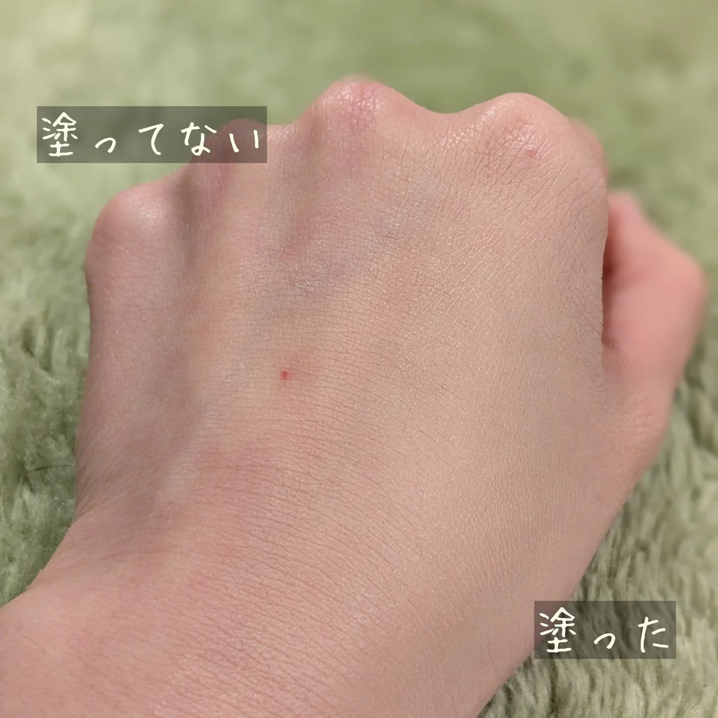 ジヴェルニー 密着カバーファンデーション/GIVERNY/リキッドファンデーションを使ったクチコミ(5枚目)