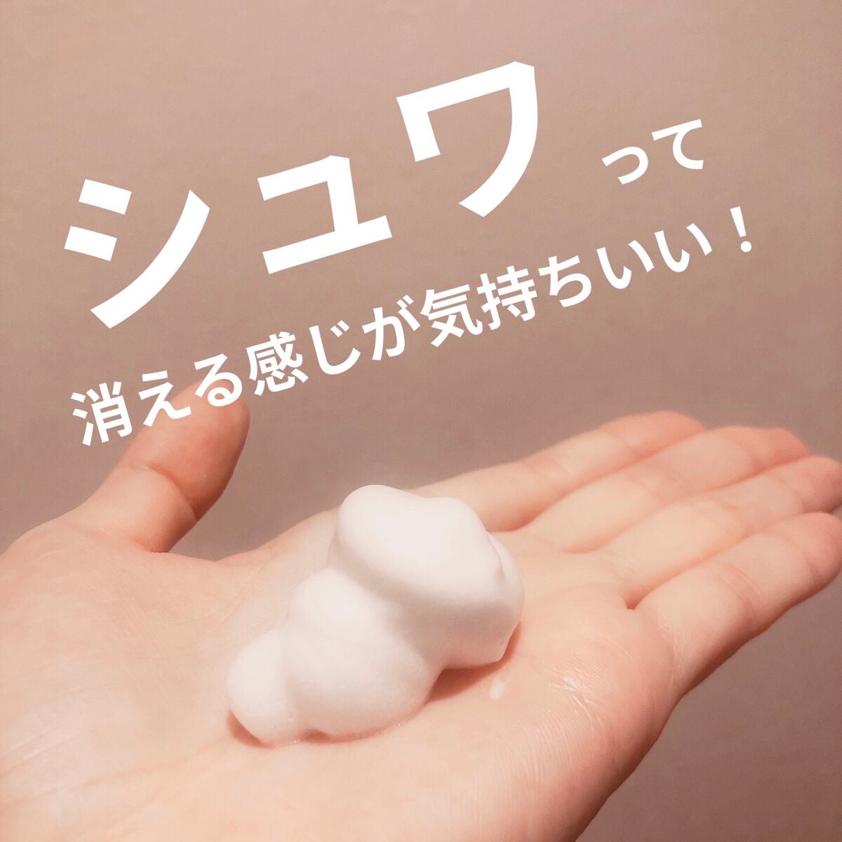 コラーゲンコアグローマスク/TIRTIR(ティルティル)/その他スキンケアを使ったクチコミ(2枚目)