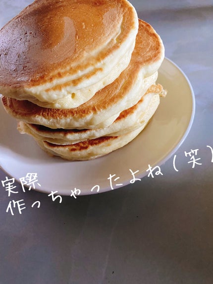 メルティクリームリップハワイアンパンケーキの香り/ロート製薬/リップクリームを使ったクチコミ(3枚目)