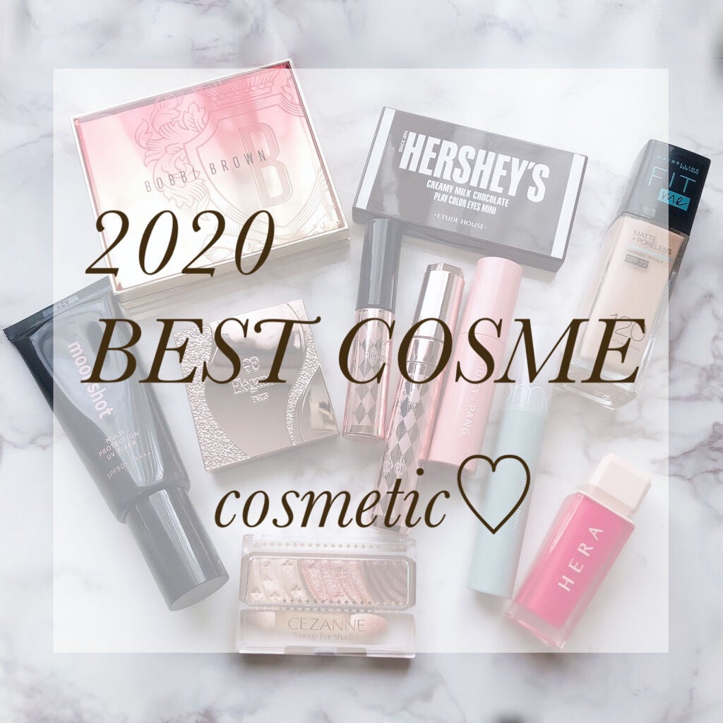 ハーシー プレイカラーアイズミニ/ETUDE/アイシャドウパレットを使ったクチコミ(1枚目)