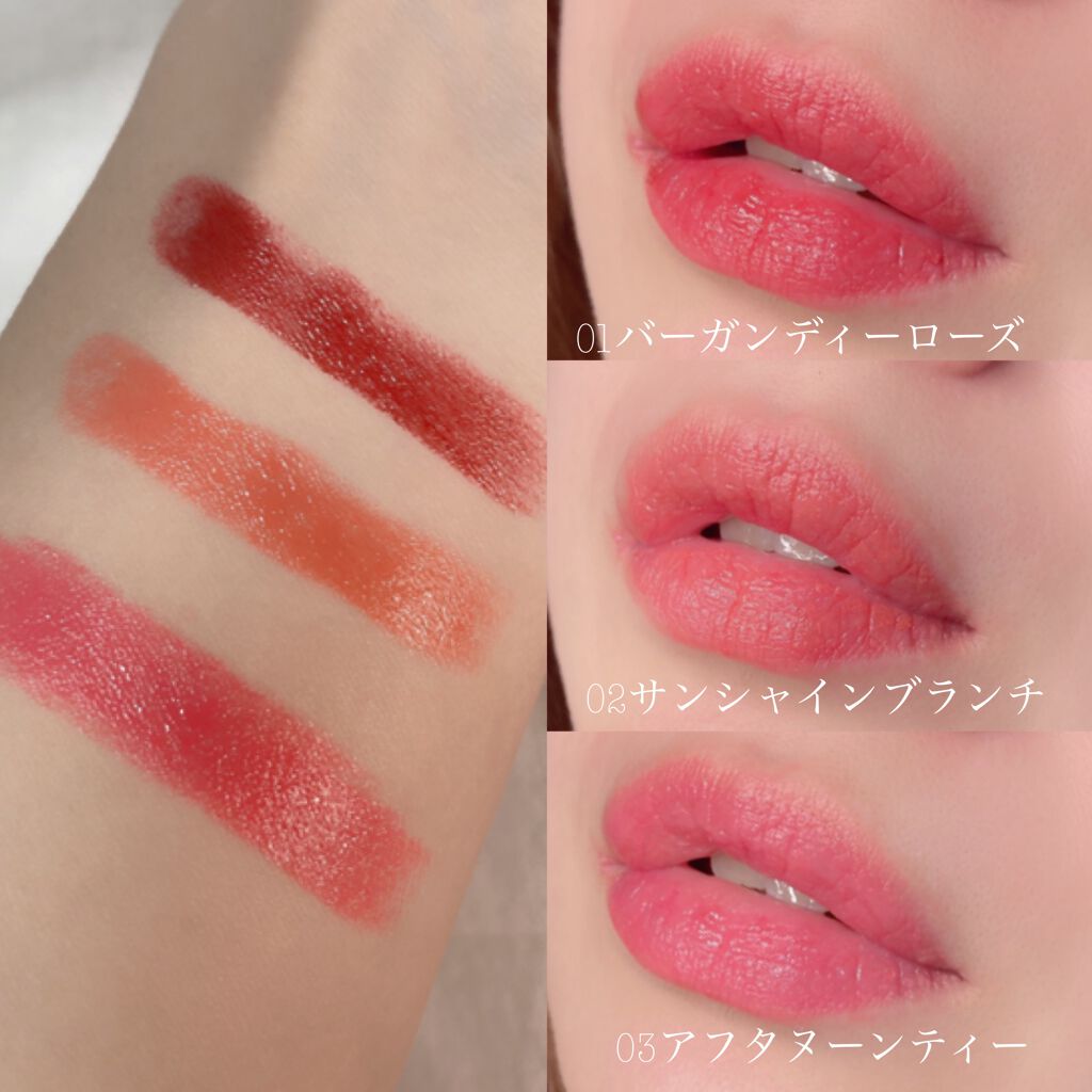 MOISTFUL HONEYリップスティック/Beauty Cottage/リップライナーを使ったクチコミ（3枚目）