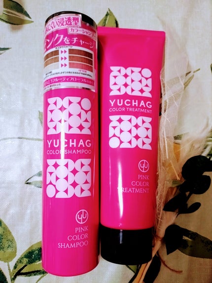 ユチャ カラーシャンプー/カラートリートメント/YUCHAG/市販シャンプーを使ったクチコミ(1枚目)