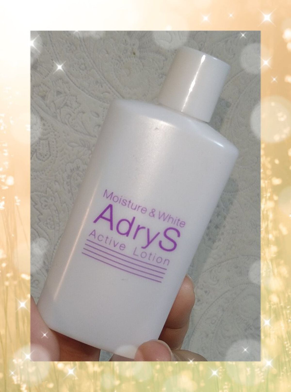 アクティブローション/AdryS/化粧水を使ったクチコミ(1枚目)