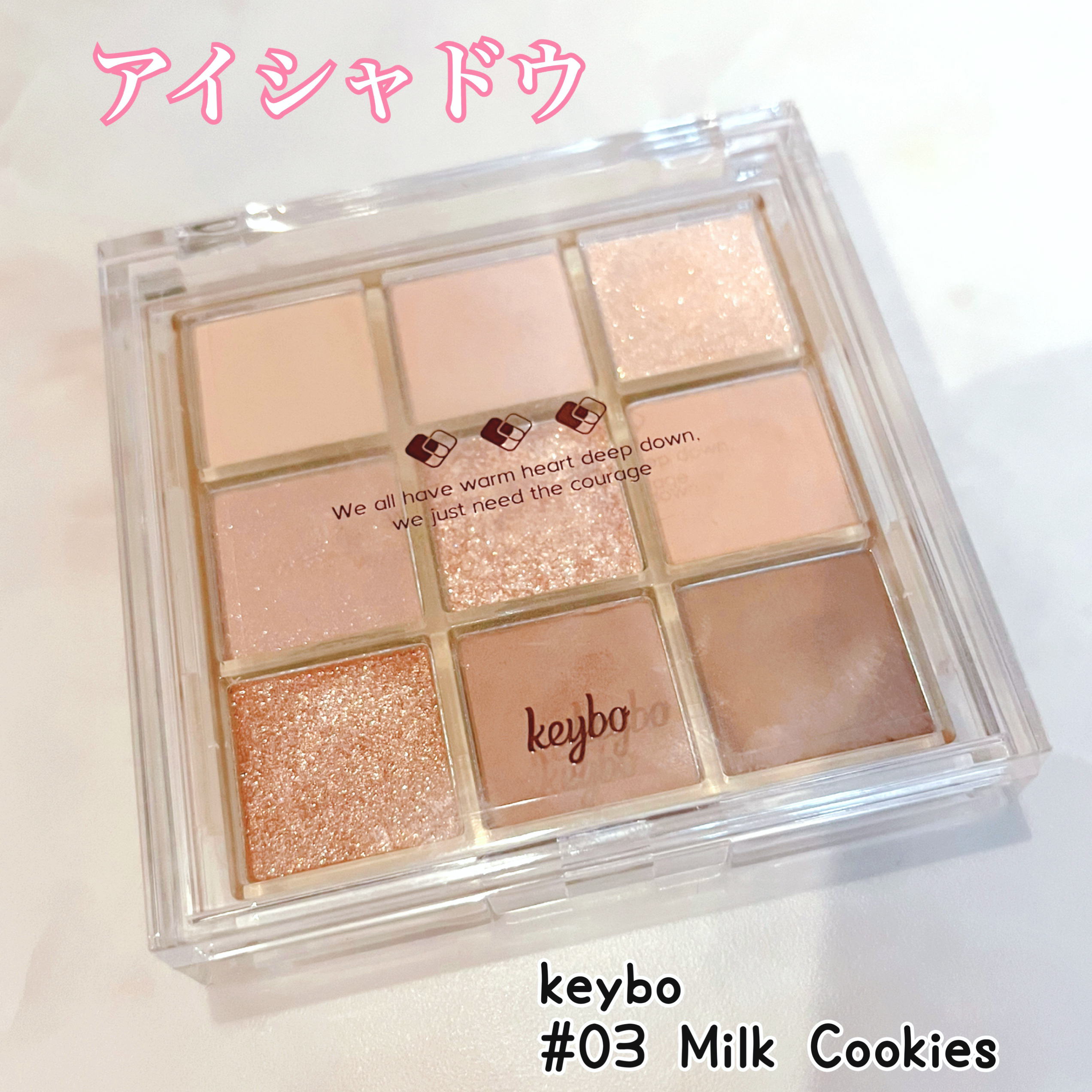 ナチュラル チークN/CEZANNE/パウダーチークを使ったクチコミ（3枚目）