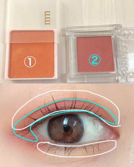 ミリコアイシャドウ/ビューティーワールド/単色アイシャドウを使ったクチコミ(3枚目)