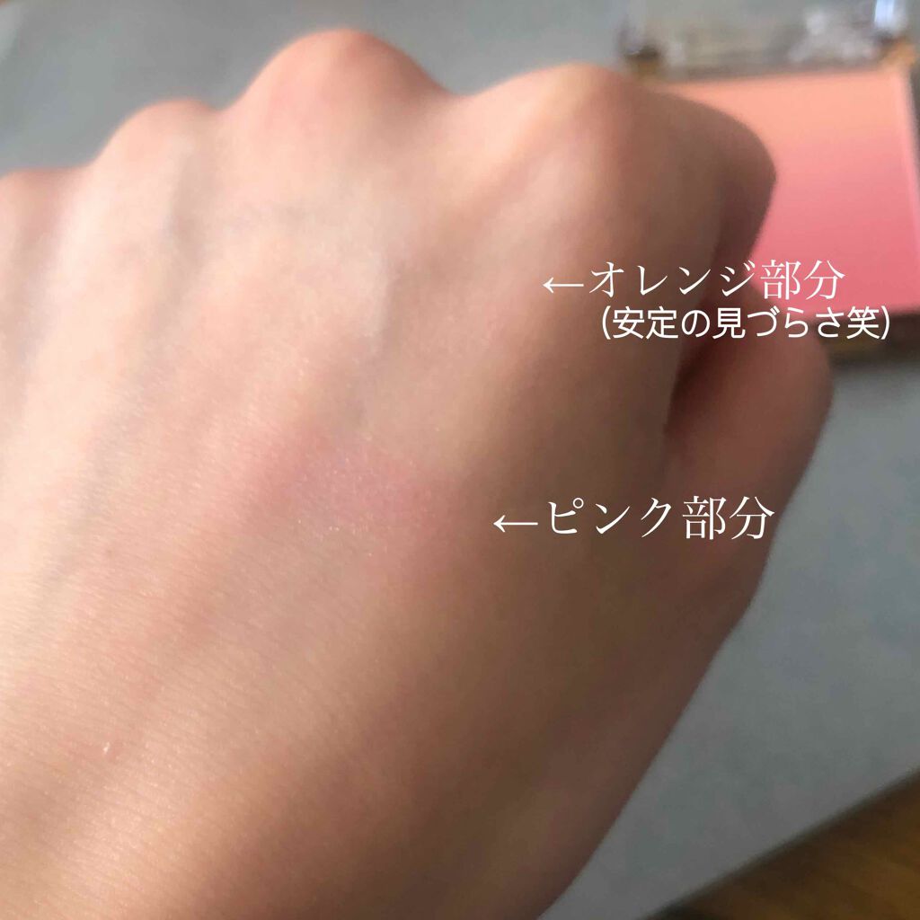 オーラティック ブラッシュ/excel/パウダーチークを使ったクチコミ（2枚目）