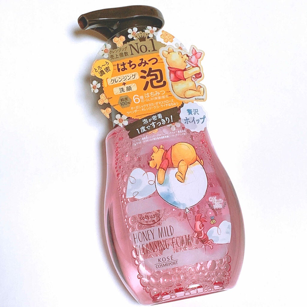 クレンジングフォーム(ハニーホイップ)/ソフティモ/クレンジングクリームを使ったクチコミ(1枚目)