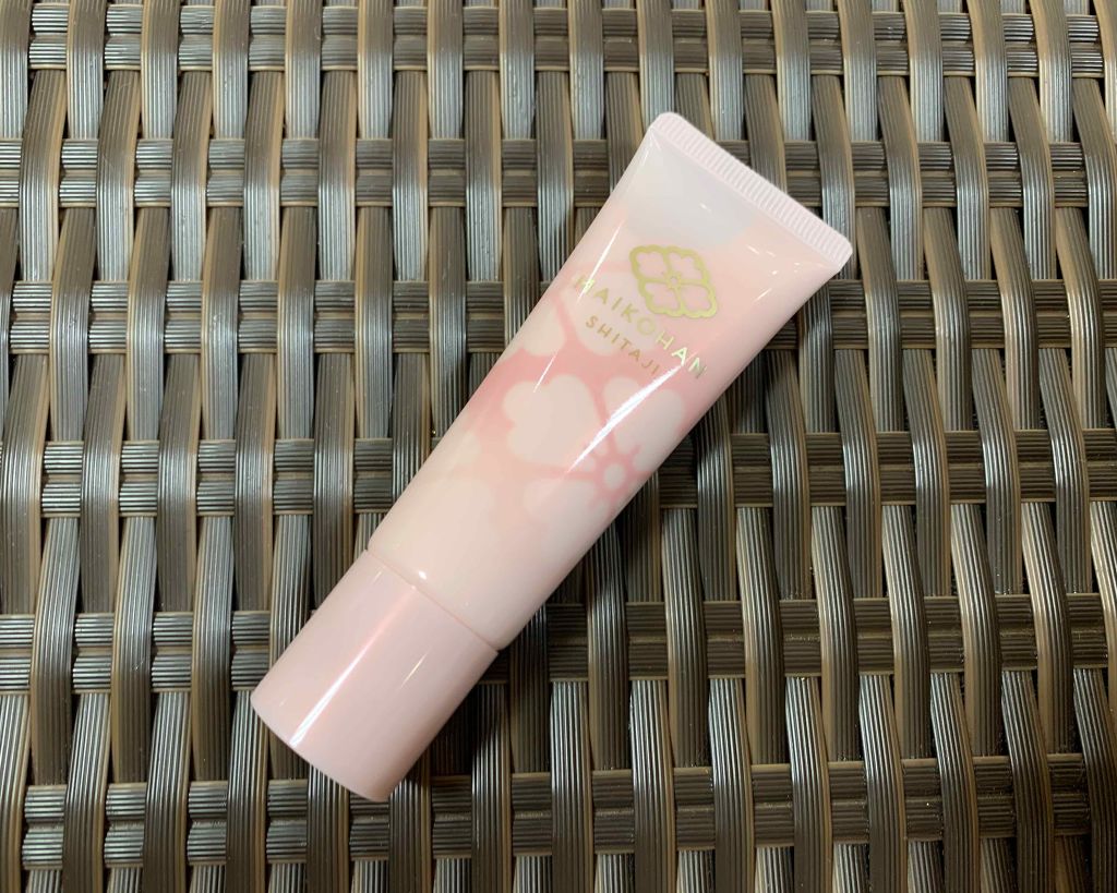 化粧下地 N/舞妓はん/化粧下地を使ったクチコミ(2枚目)