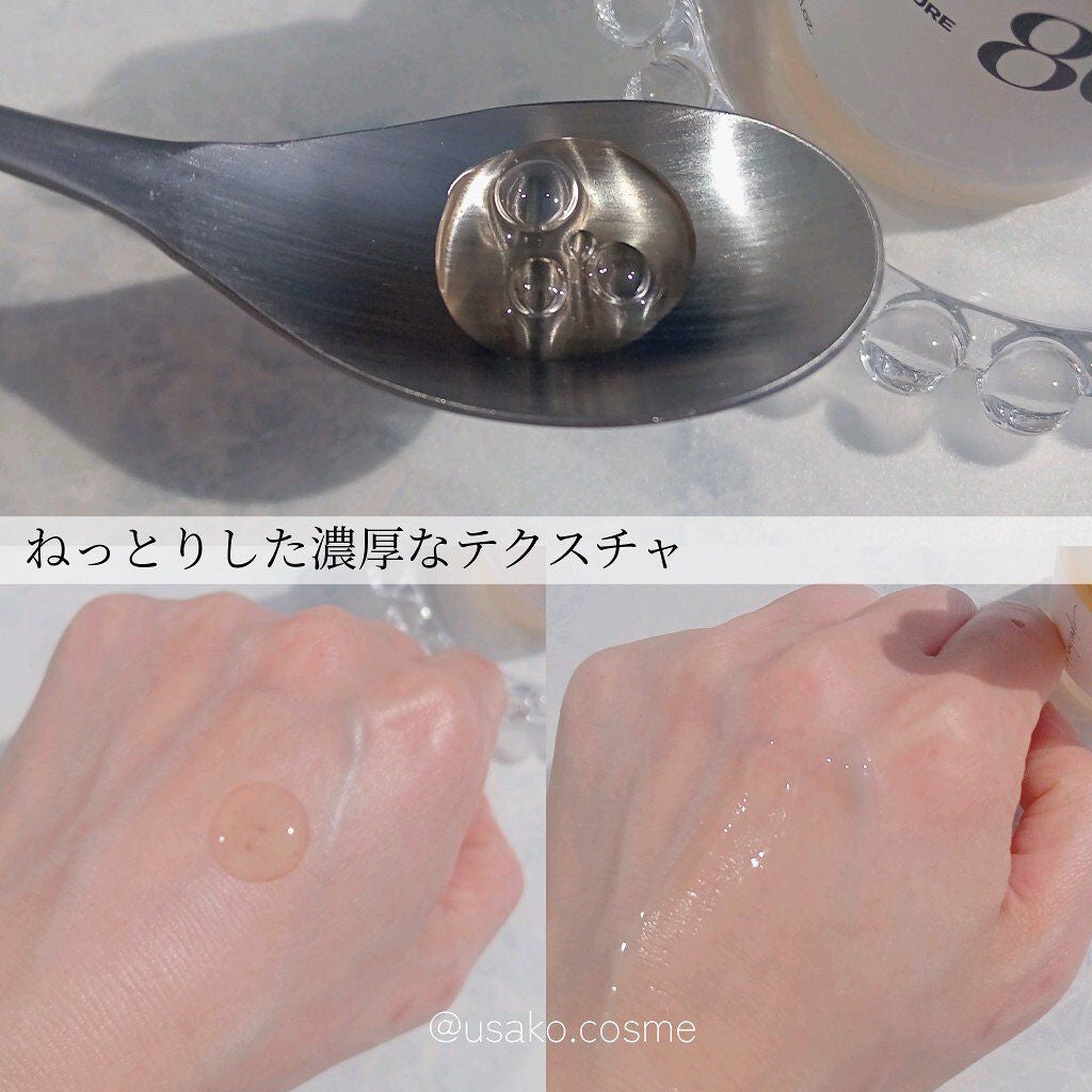 ドクダミ 77 スージングトナー/Anua/化粧水を使ったクチコミ(5枚目)