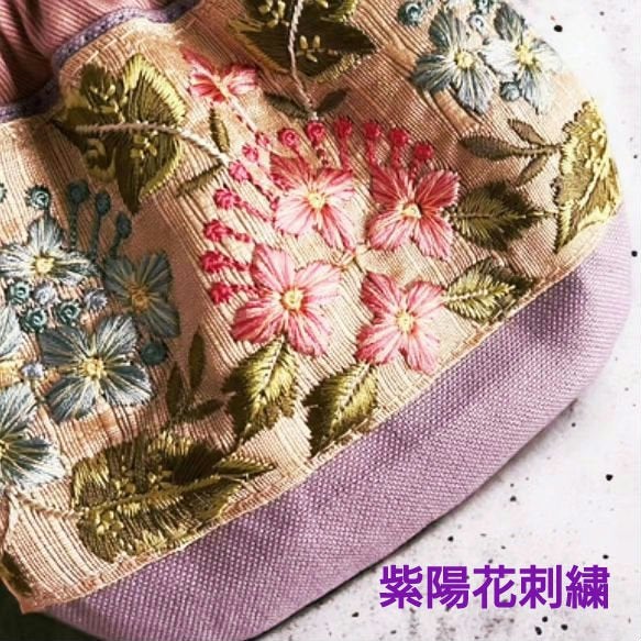 ðª»Jmp.ðŒðððð 333𪻠on LIPS ãðâžâžã€ã³ãåºç¹ã®ãŸããããã©ã«ã ããå£ããŒããã¢ã¶åºç¹ãšçŽ«éœ..ãïŒ4æç®ïŒ