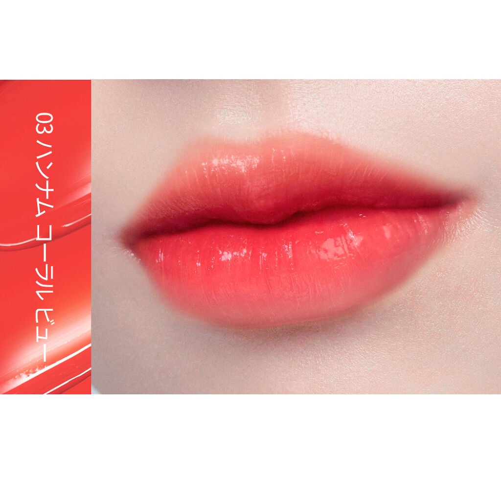 デューイ シロップ ティント/CLIO/口紅を使ったクチコミ(4枚目)