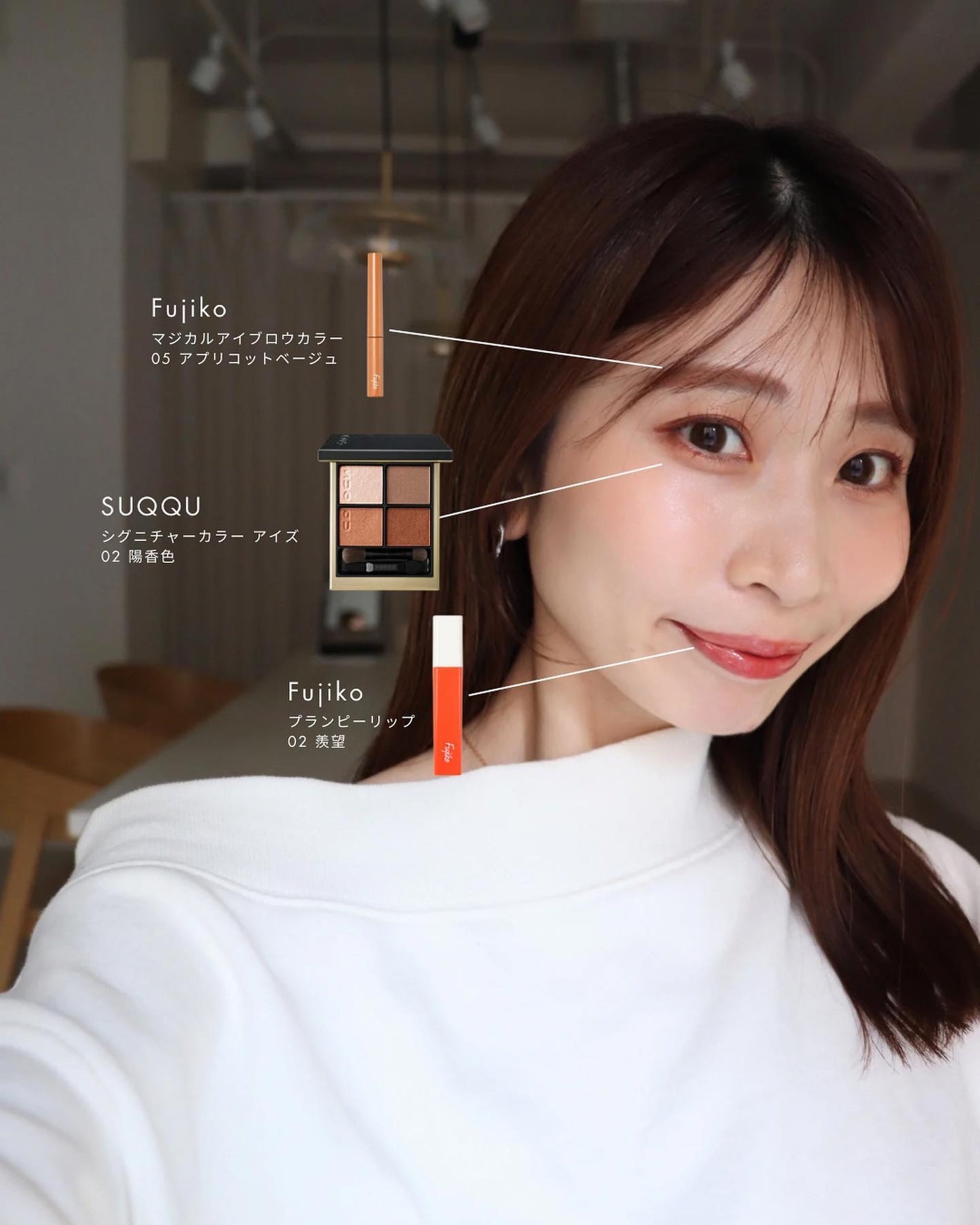 シグニチャー カラー アイズ/SUQQU/アイシャドウパレットを使ったクチコミ(1枚目)