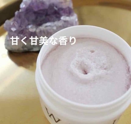 ブリススクラブ/WEEED/ボディスクラブを使ったクチコミ(2枚目)