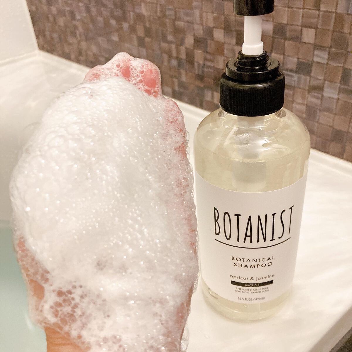 ボタニカルシャンプー/トリートメント(モイスト) /BOTANIST/シャンプー・コンディショナーを使ったクチコミ(3枚目)