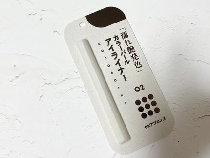 を使ったクチコミ(1枚目)