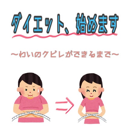 èªå·±ç޹ä»/éè«/ãã®ä»ã䜿ã£ãã¯ãã³ãïŒ1æç®ïŒ