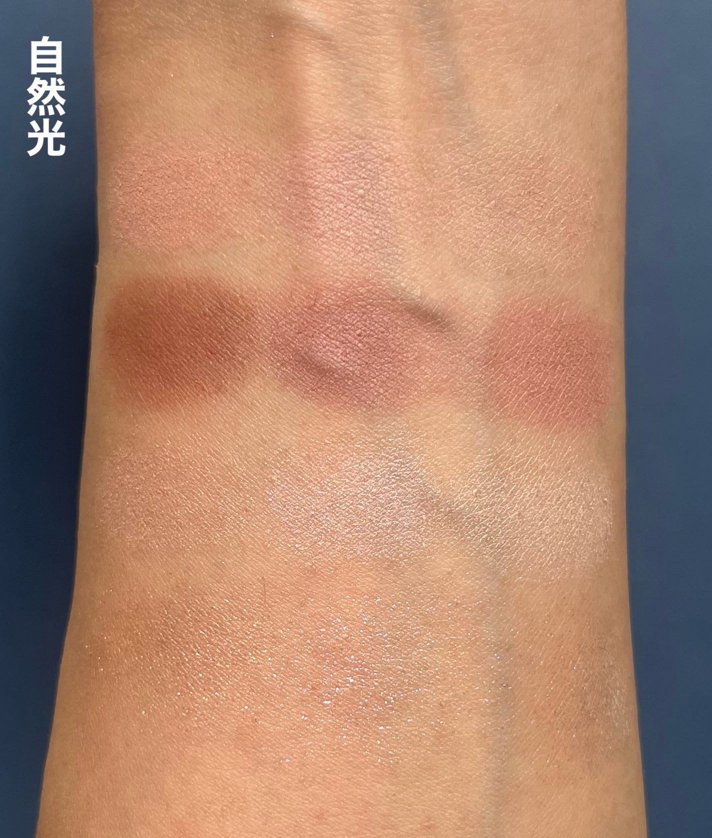 ケイト ポッピングシルエットシャドウ/KATE/アイシャドウパレットを使ったクチコミ(4枚目)