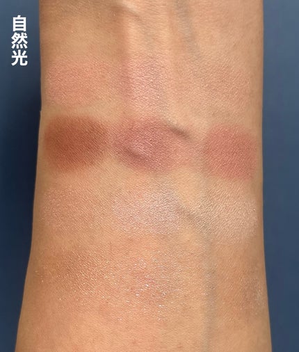 ケイト ポッピングシルエットシャドウ/KATE/アイシャドウパレットを使ったクチコミ(4枚目)