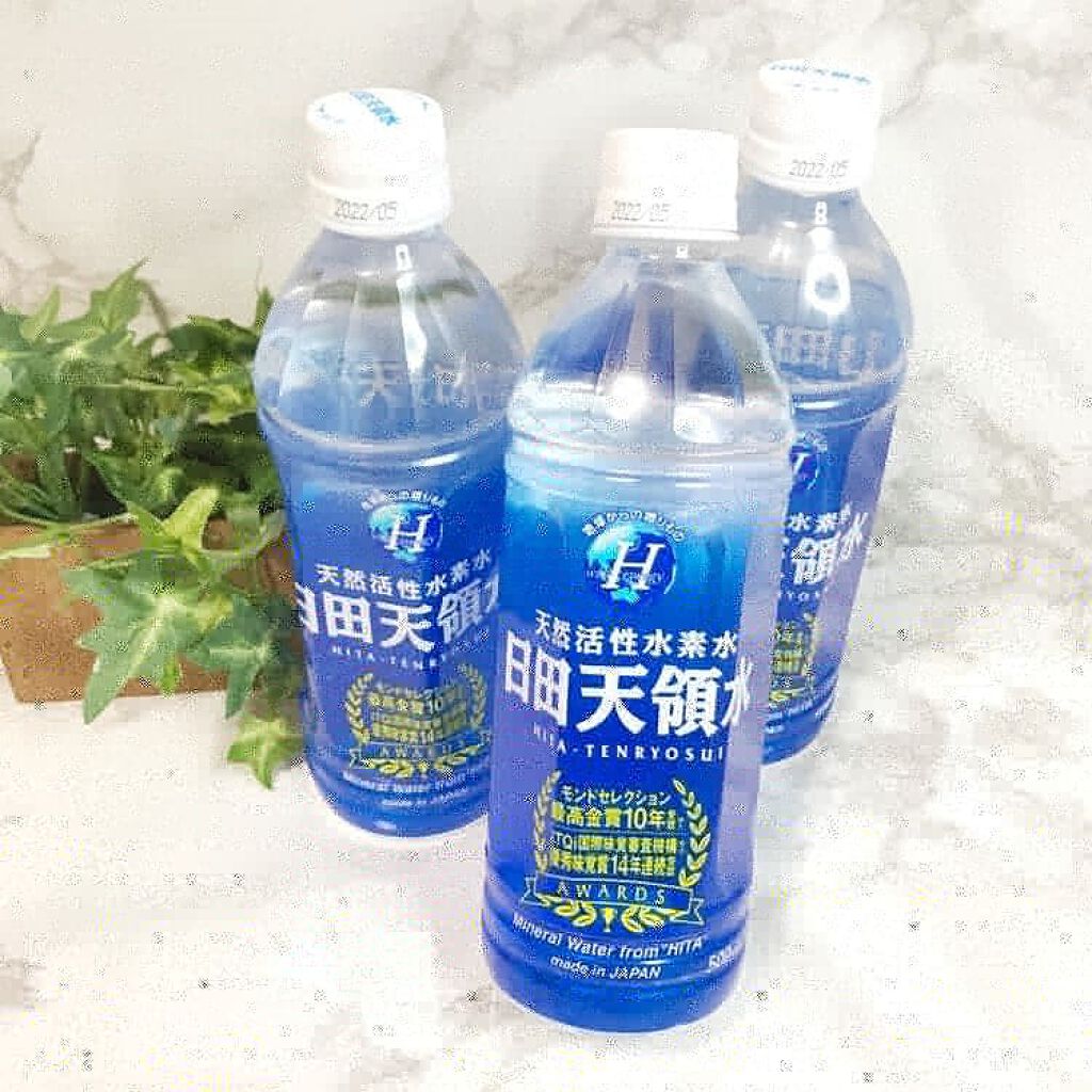 yossy on LIPS 「大分県の日田盆地でくみ上げられた天然水日田天領水の里の日田天領..」(1枚目)