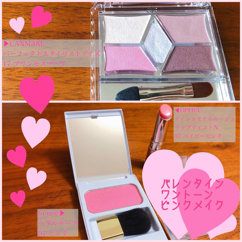 オペラ リップティント N/OPERA/リップティントを使ったクチコミ(1枚目)